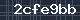 Spam Check Code