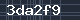 Spam Check Code