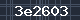 Spam Check Code