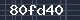 Spam Check Code
