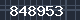 Spam Check Code
