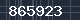 Spam Check Code