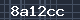 Spam Check Code