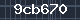 Spam Check Code