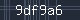 Spam Check Code