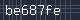 Spam Check Code