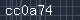 Spam Check Code