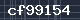 Spam Check Code