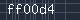 Spam Check Code