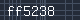 Spam Check Code